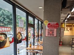 -韩麦大冷面(桂花街直营店)