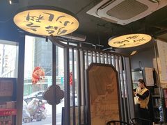 -古都历食南京菜·烤鸭·鸭血粉丝·汤包(南京博物院店)