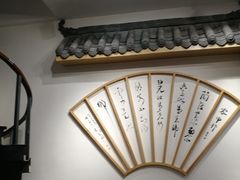 -吴酥生宫廷酥饼(南门口店)