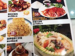 -松北囍宴(松北店)