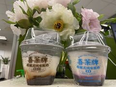 -喜茶(广州东方宝泰店)