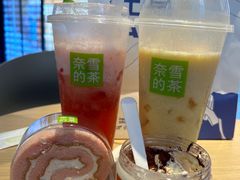 -奈雪的茶(广州万菱汇PRO店)