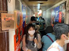 等位区-洞天食府(北大街店)