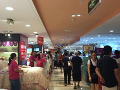 -茂业百货(东门店)