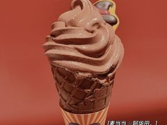 阿华田圆筒-麦当劳(郑州东高铁站店)