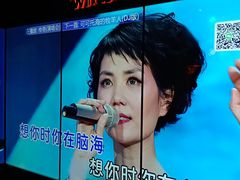 -温莎KTV(国贸店)