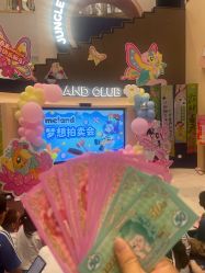 点击看大图 -meland亲子乐园(深圳领展中心城店)