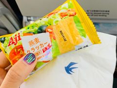 -威海大水泊国际机场