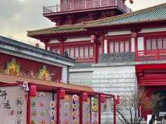 -茅山东方盐湖城景区