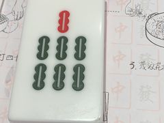 -成都你六姐·牛肉冒菜(城市集市合生汇店)