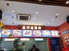-永盛茶档·港式餐厅(桥北店)