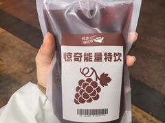-成都欢乐谷