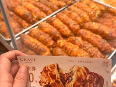 -龙湖南京江北天街