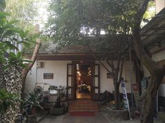 -横琴公社餐厅