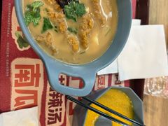 -魏家凉皮(协和店)