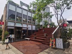 -大益茶庭(永庆坊店)