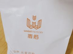 -麦陌(正弘城店)