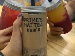 -素匠泰茶(三里屯SOHO工体奶茶店)