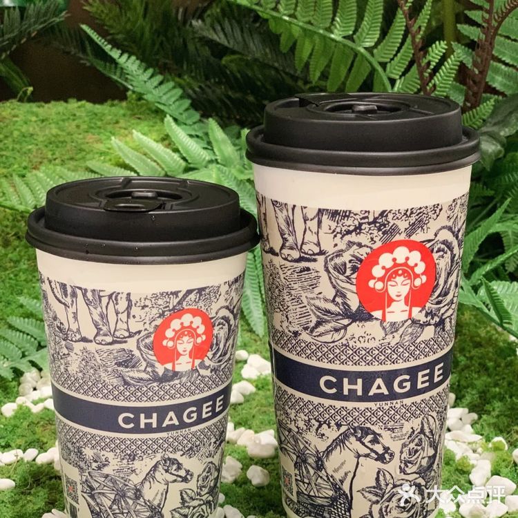 味道颜值双双在线的霸王茶姬在海口开旗舰店啦‼️