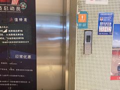 -德信影城(万泰城店)