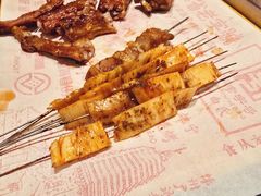 -老白清真烧烤(锦州旗舰店)