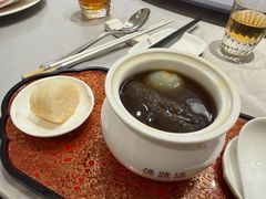 -宣和苑(华侨新村店)