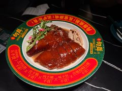 -粤·向群饭店(二沙岛店)