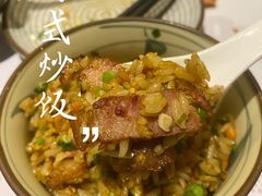 -松临·铁板烧&Omakase(神农店)