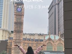 -澳门威尼斯人综合度假区
