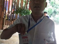 -将军关探险漂流