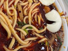 -伊穆祥牛肉面总店·清真