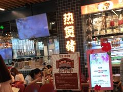 -好彩猪肚鸡(正弘城店)