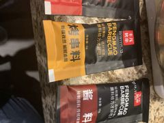 -丰茂烤串(金源店)