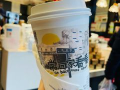 桂花弄-茶颜悦色(岳麓山顶店)
