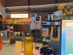 -色響火锅(恒隆广场店)