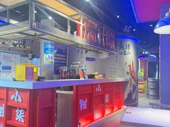 -钳小柒·小龙虾蓝龙王烧烤夜宵(长寿路店)