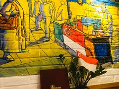 -新加坡高记KOO KEE Restaurant(盈科店)