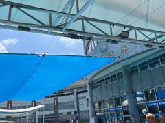 -包玉刚游泳场(黄龙恒励大厦店)