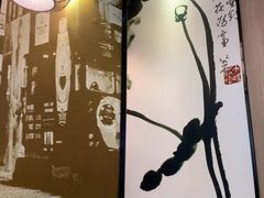 -裕记烧腊连锁餐饮(国商分店)