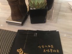 -新发展亚太JW万豪酒店·福苑咖啡厅