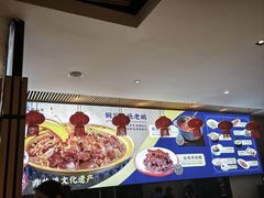 -金典银峰老鹅馆·昆山菜(亭林公园店)