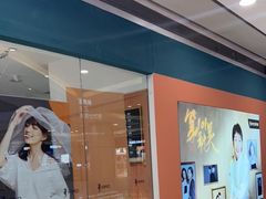 -海马体照相馆(大悦城C时尚馆店)