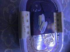 -苹果花园(昌里东路店)