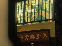-食运茶餐厅(文化宫店)