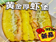 -山姆餐吧(山姆会员商店店)