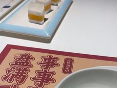 -有心德(隆生店)