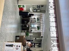 -海马体大师店(上海华润时代广场大师店)