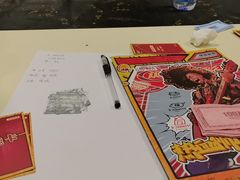 -剧狐剧本杀(徐汇1号店)