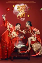 -1986婚纱摄影(清城店)