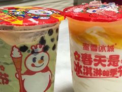 -蜜雪冰城(东方广场德胜楼店)